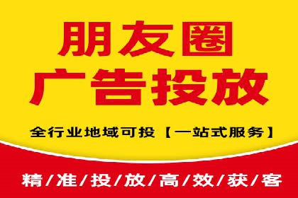 SEM代运营托管公司案例分享：精准营销策略的实践