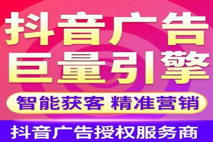 百度竞价公司案例分享：季节性营销策略