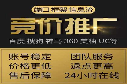 微信信息流广告在旅游行业的成功案例
