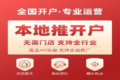 SEM代运营案例：提升转化率之道
